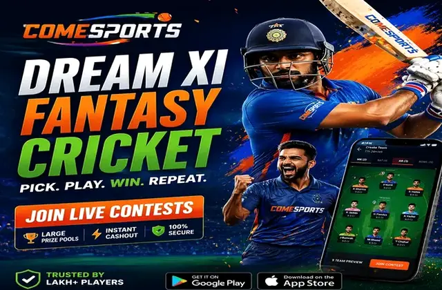 11clubpro (11 club pro) fantasy cricket & matchday visual 1